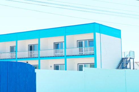 Гостевой дом «КУБА»