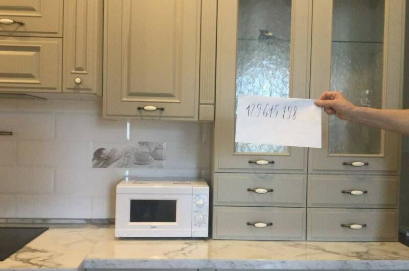 Аппартаменты с видом на море