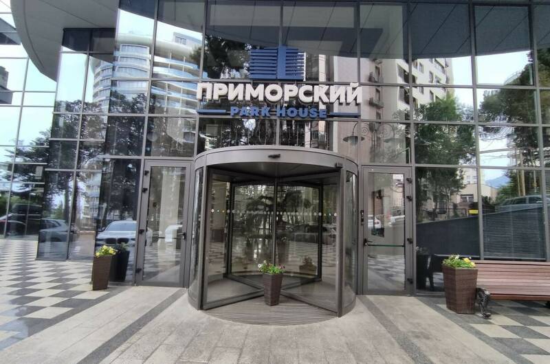 Апартамент «Люкс» в Приморском парке