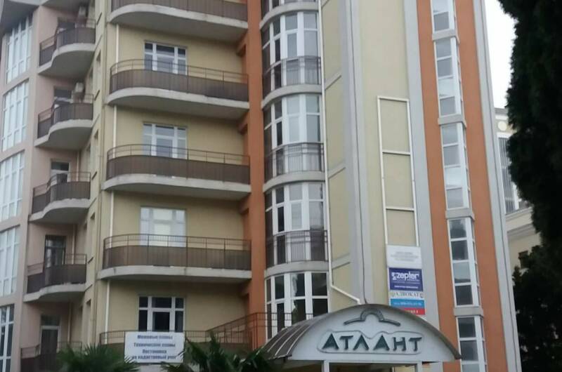 Гостевой дом «Атлант»