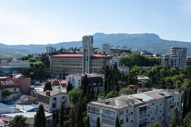 Гостевой дом «Атлант»