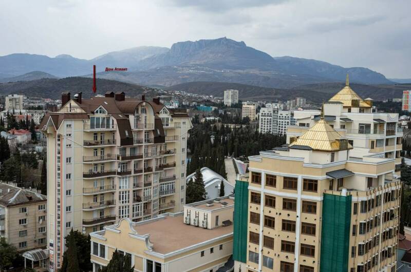 Гостевой дом «Атлант»