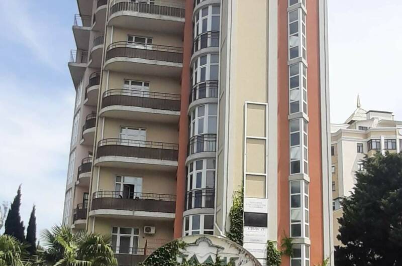 Гостевой дом «Атлант»