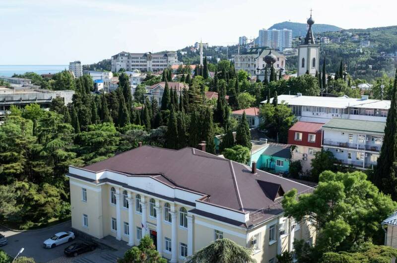 Гостевой дом «Атлант»