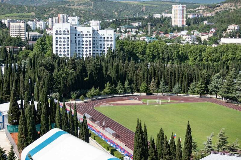 Гостевой дом «Атлант»