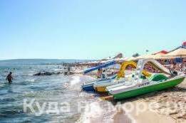 Крепость «Кафа»