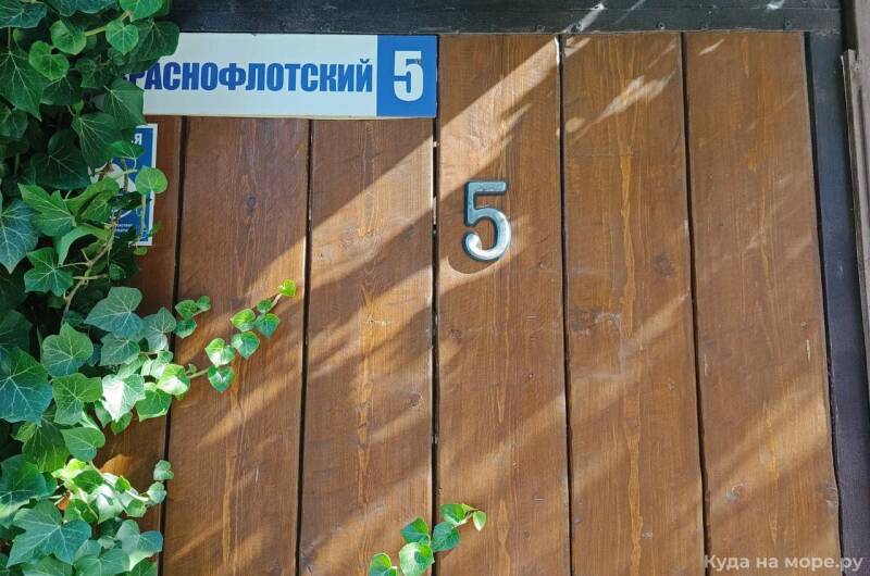 Комнаты в коттедже