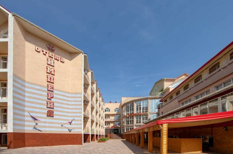 Отель «Империя»