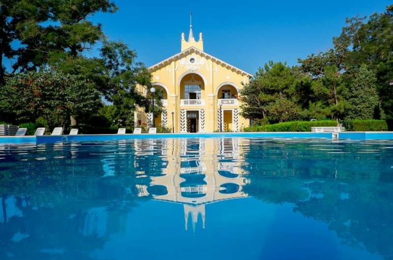 Парк-отель «Романова»