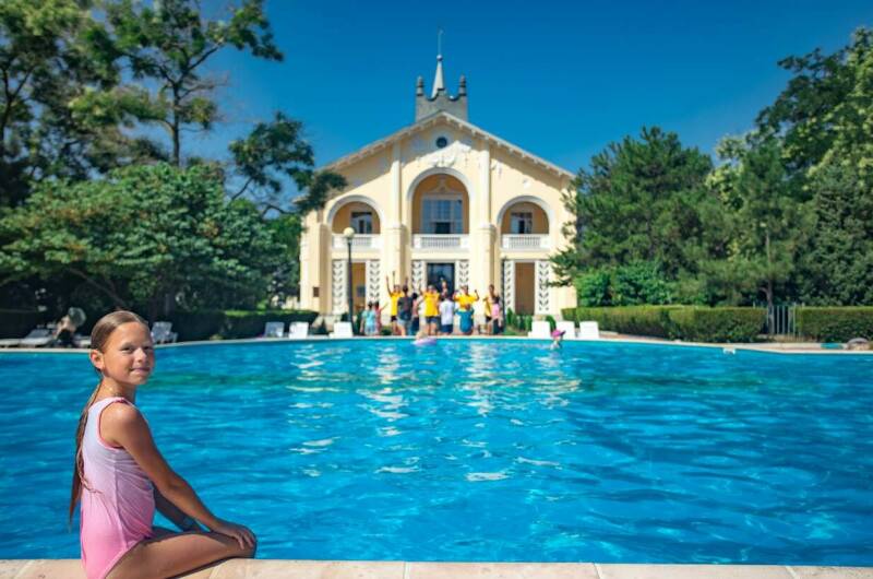 Парк-отель «Романова»