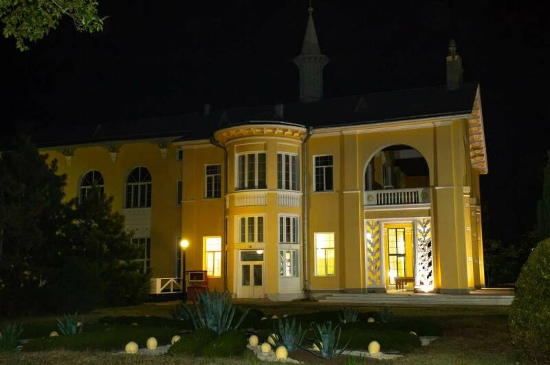 Парк-отель «Романова»