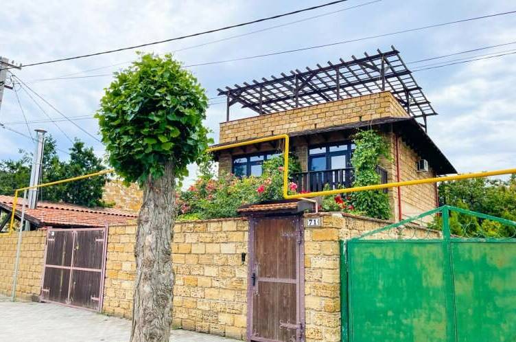 Гостевой дом «Волшебная лампа»