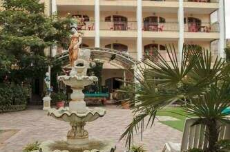 Гостевой дом «Александр»