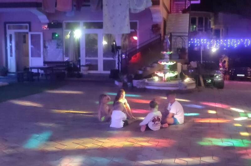 Гостевой дом «Александр»