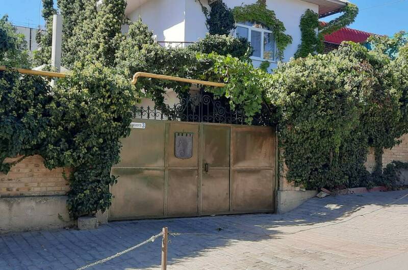 Гостевой дом «Натали»