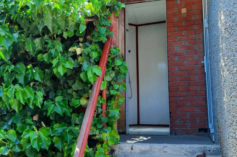 Гостевой дом «Натали»