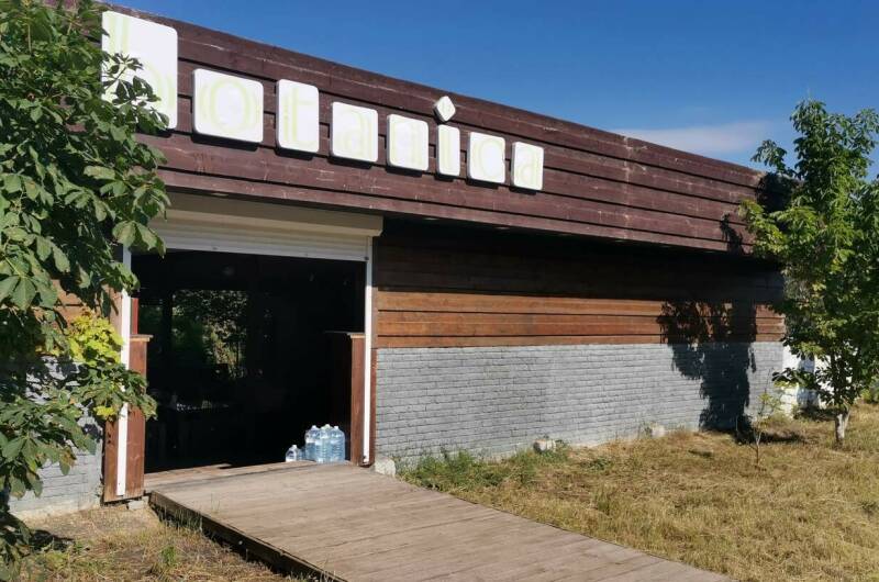 Гостевой дом «Eco botanica»