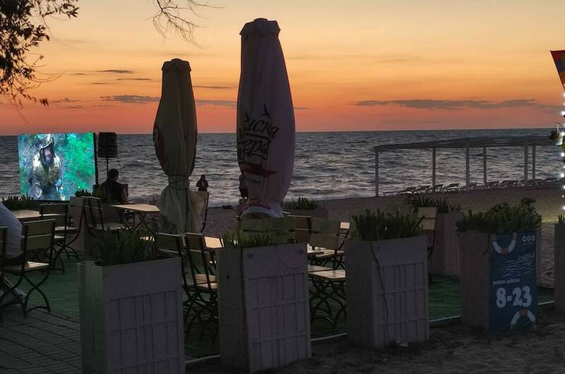 Гостевой дом «Звездный берег»