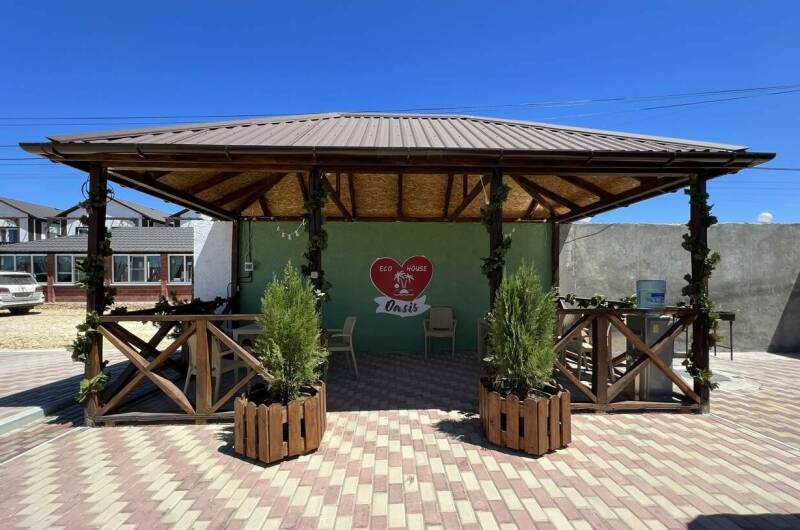 Мини-отель «Oasis Eco-House»