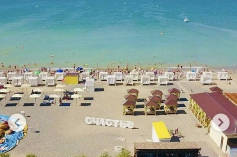 Гостевой дом «Memories»