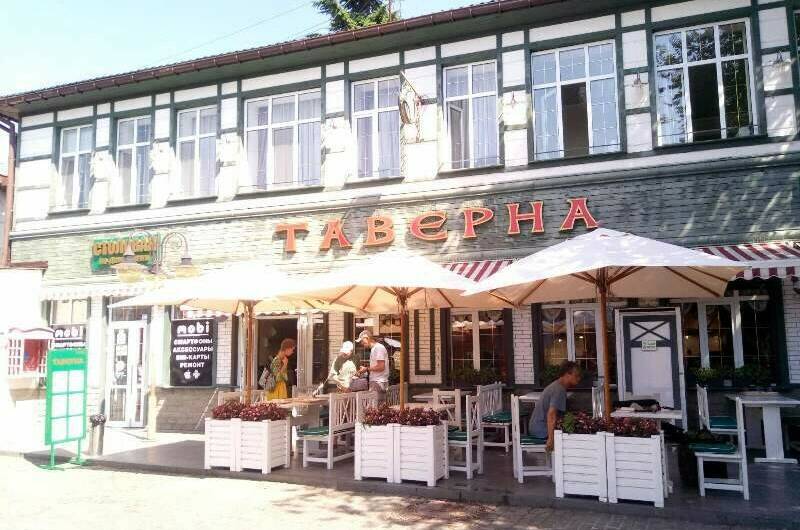 Мини-отель «Таверна»