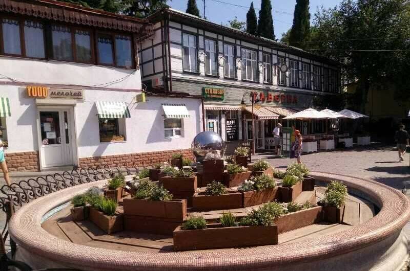 Мини-отель «Таверна»