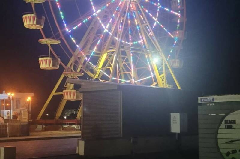 Гостевой дом «Созвездие»