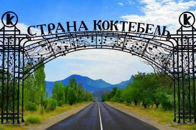 Домик со всеми удобствами у моря