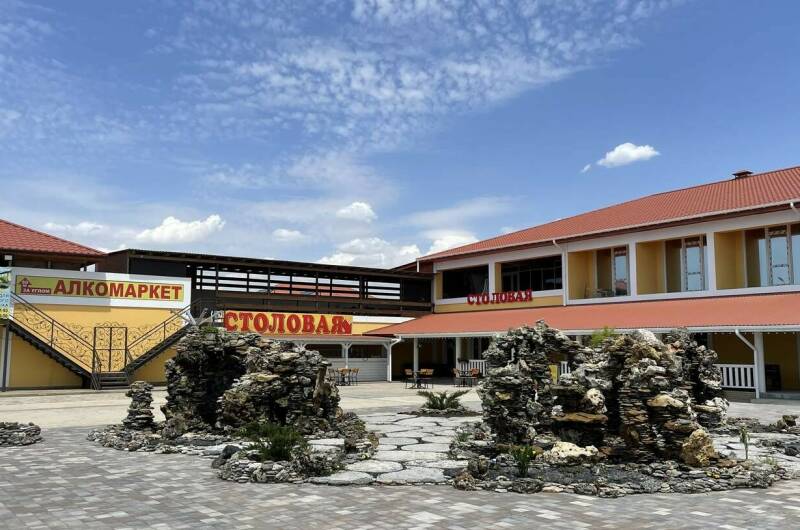 Отель «Кокос»