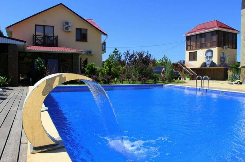 Гостевой дом «Sineva Del Sol»