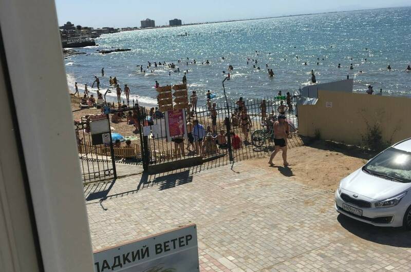 Частное домовладение «SladkiyVeter»