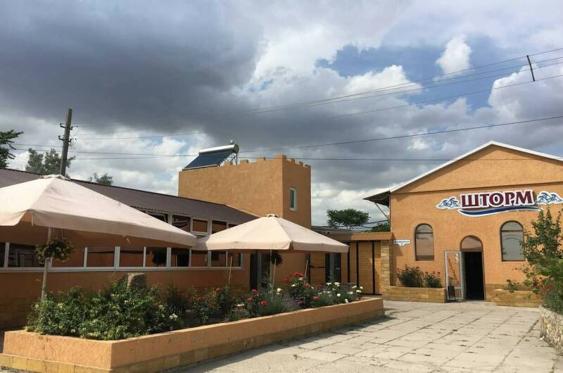 Гостевой дом «Шторм»