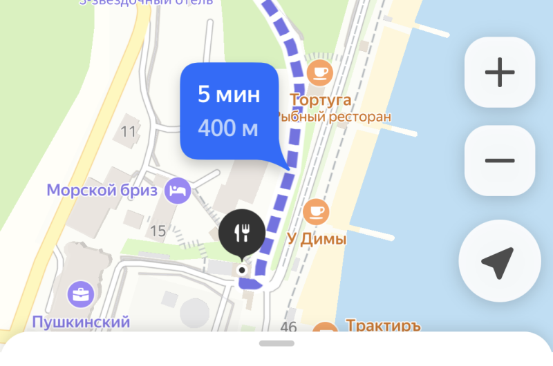 Квартира на улице 9 Мая
