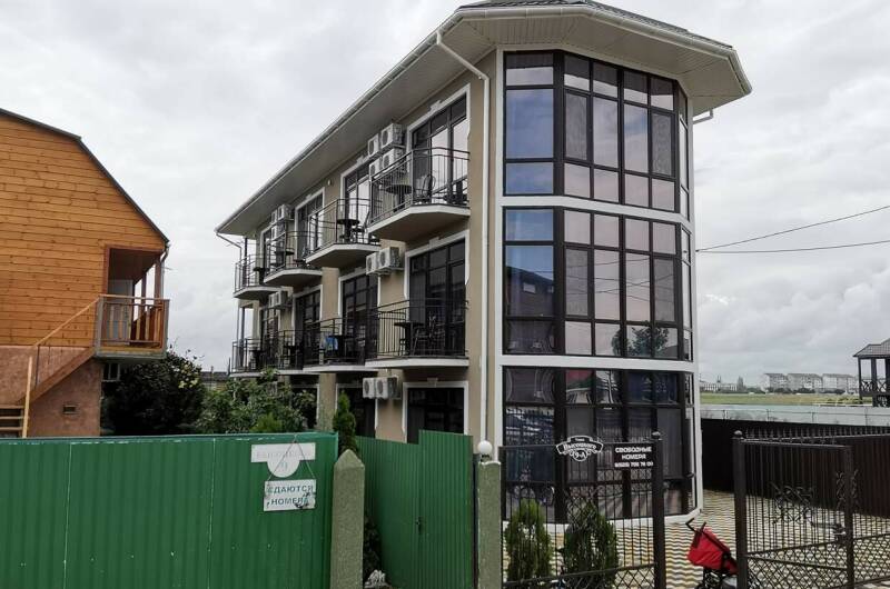 Гостевой дом «Miami house»