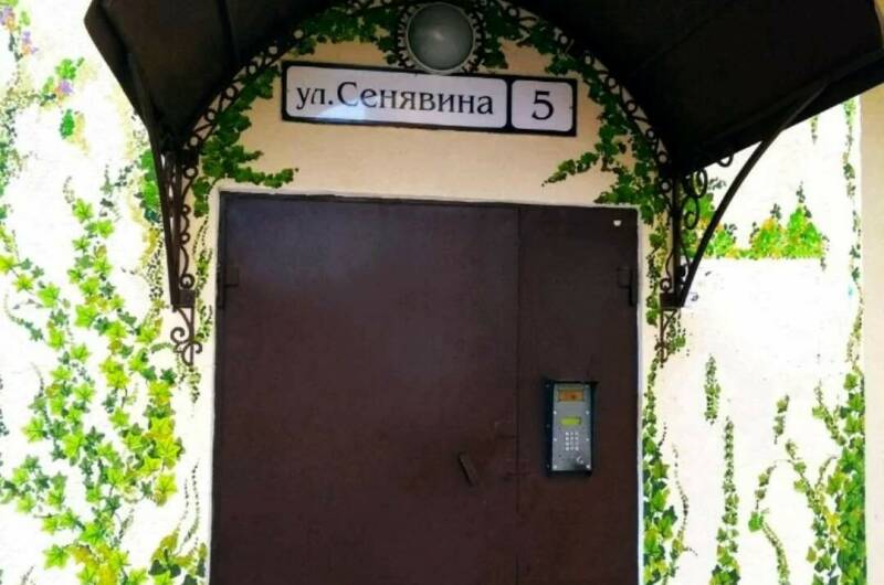 Студия в Арт Бухте