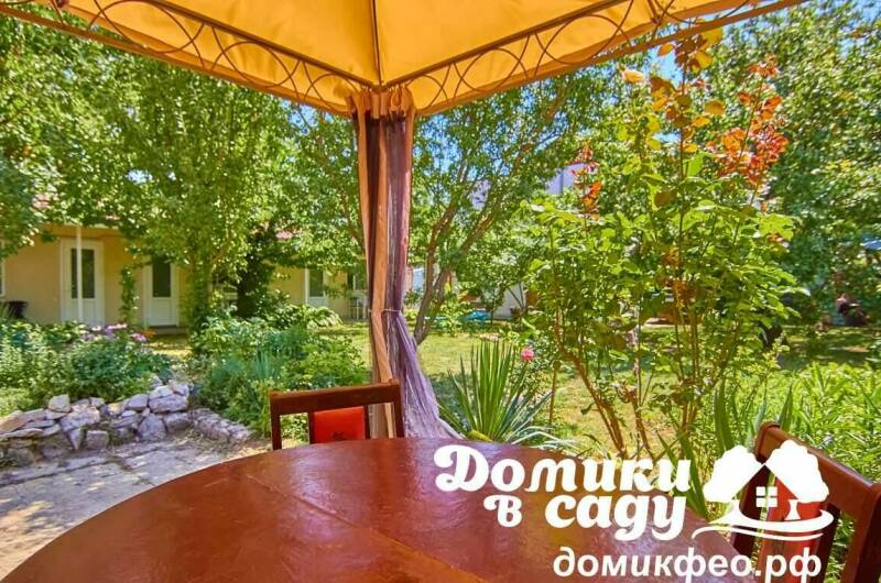 Гостевой дом «Домики в саду»