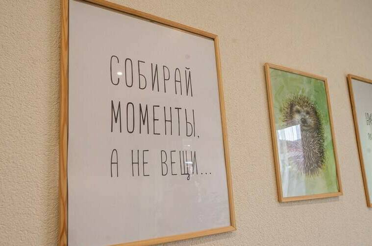 Дом под ключ «Марьина Роща»