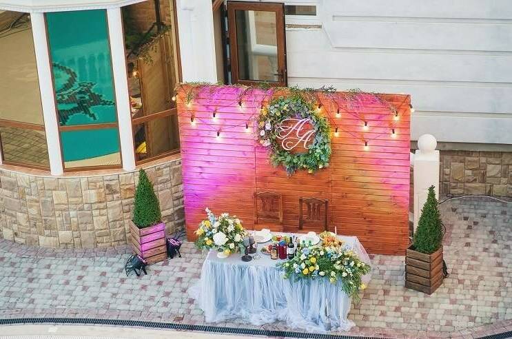 Гостевой дом «Лев»