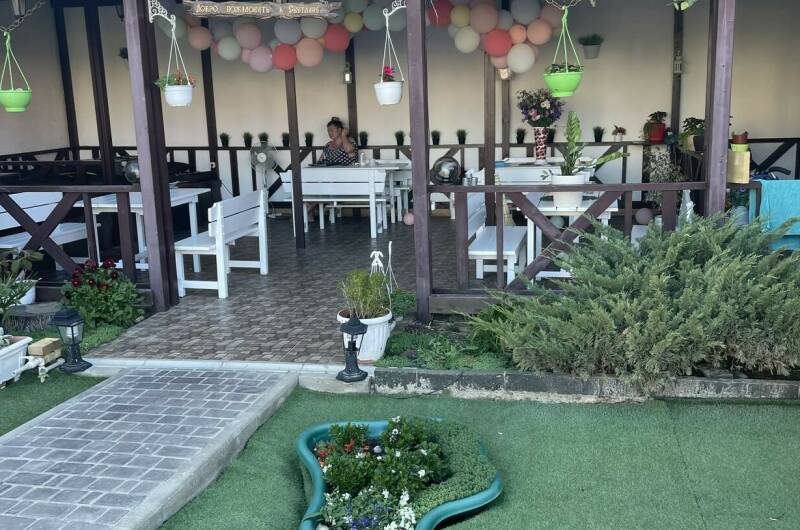 Guest Home «Paradise»