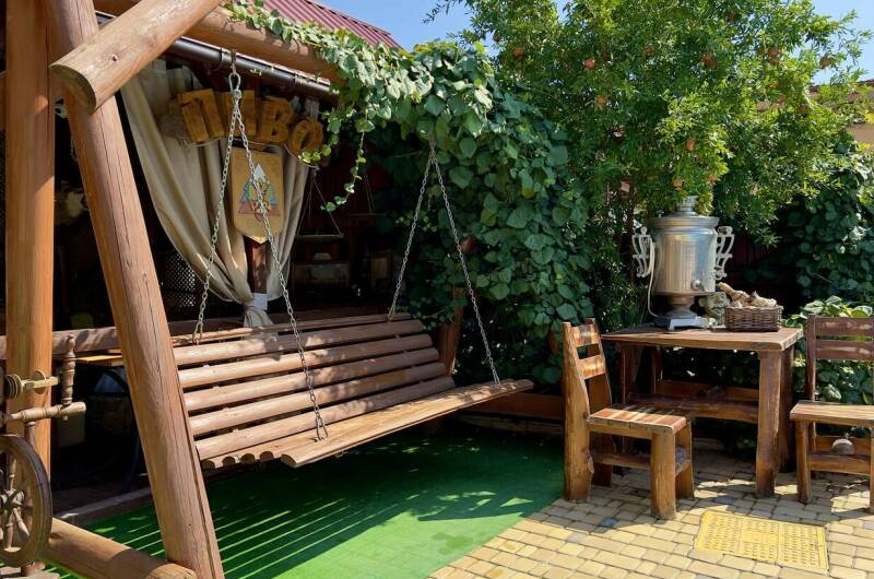 Гостевой дом «Уют»