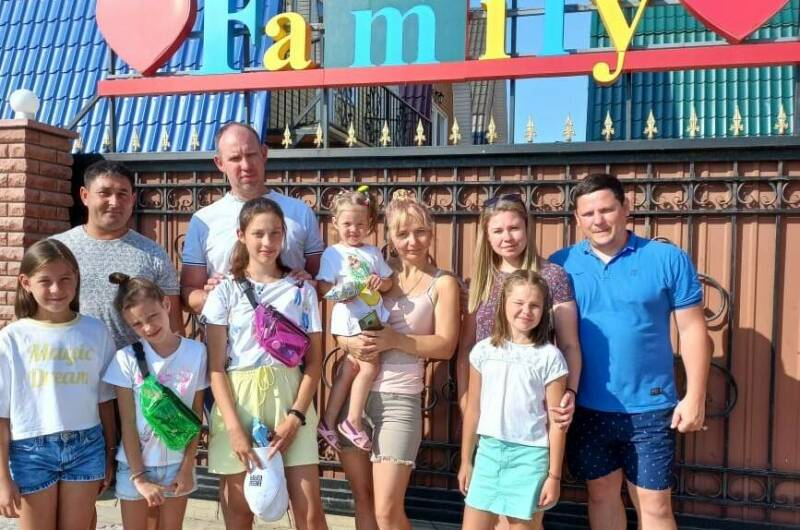 Гостевой дом «Family»