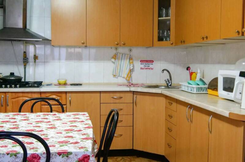 Гостевой дом «Никита»