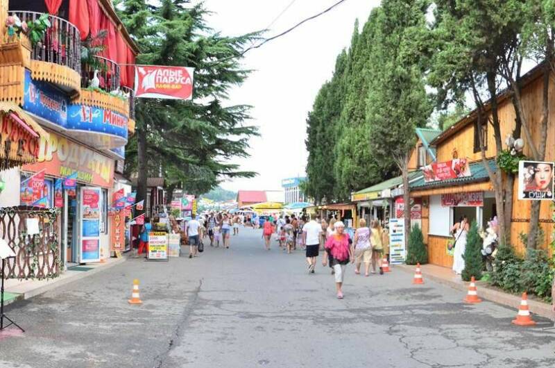 Вилла «Ретро»