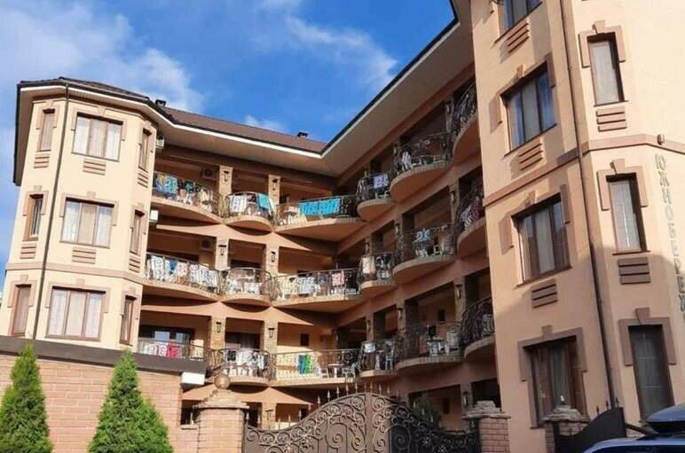 Гостевой дом «У Рузанны»