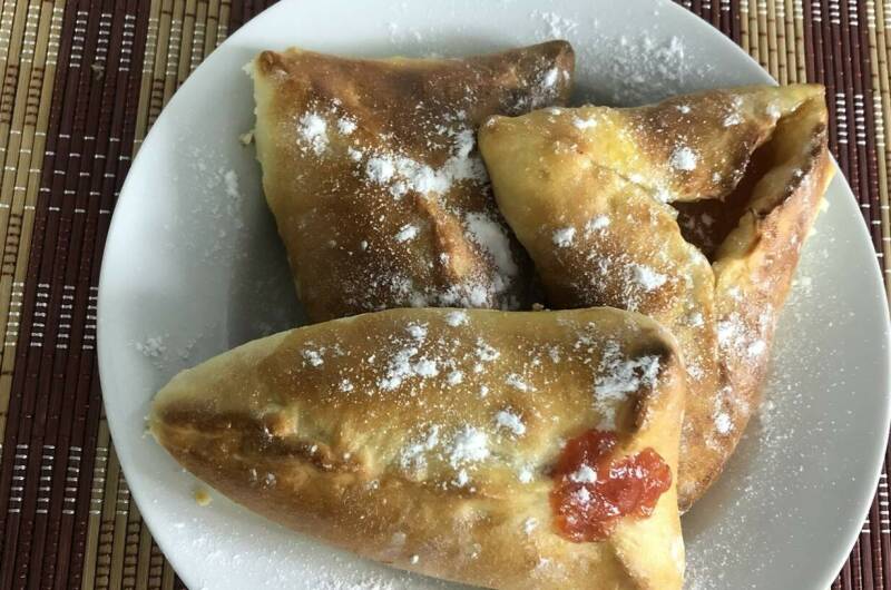 Гостевой дом «Югославия»