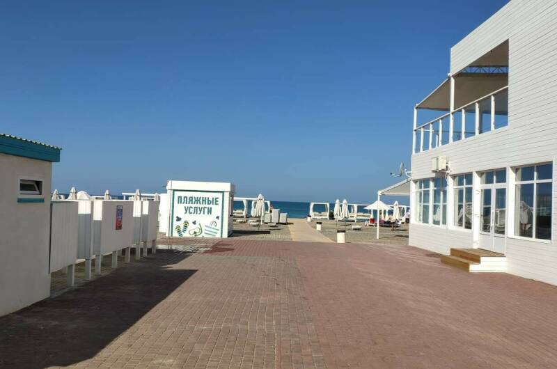 Гостевой дом «Магнолия»