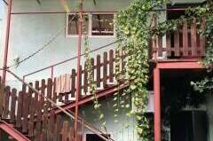 Гостевой дом «Солнечная 23»