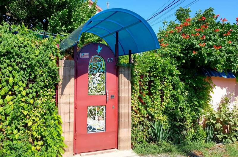 Гостевой комплекс «Galina»