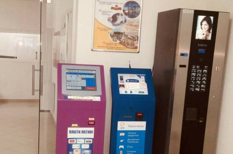 Апартаменты «ЖК Алмаз»