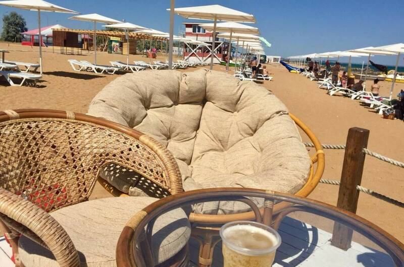 Гостевой дом «Фортуна»